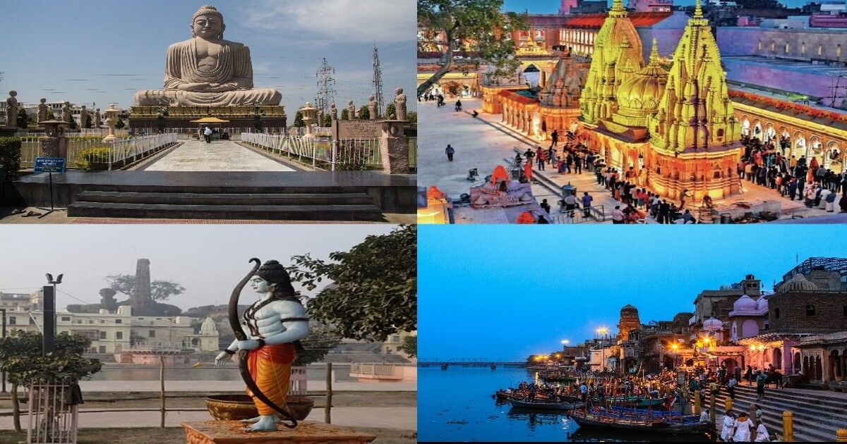 Bodhgaya Varanasi Prayagraj Ayodhya